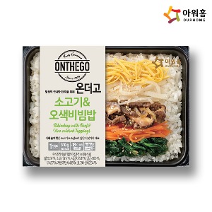 온더고 소고기와 오색비빔밥 310g x 12개(1박스)