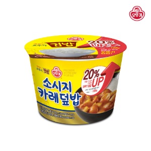 맛있는 오뚜기 컵밥 소시지카레덮밥315g/증량 x 12개